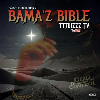 BAMAZ BIBLE by Tttiiizzz