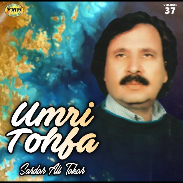 Umri Tohfa, Vol. 37