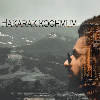 Hakarak Koghmum by Motivah