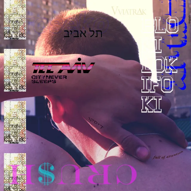 Tel Aviv