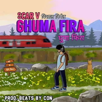 Ghuma Fira by SCAR V