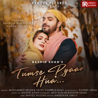 Tumse Pyaar Hua by Ishita Vishwakarma