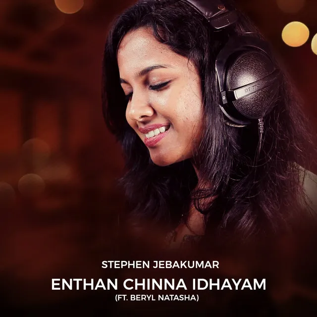 Enthan Chinna Idhayam