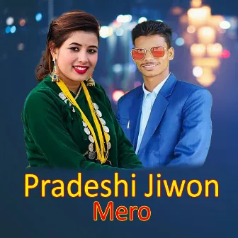 Pradeshi Jiwon Mero by Rekha Joshi