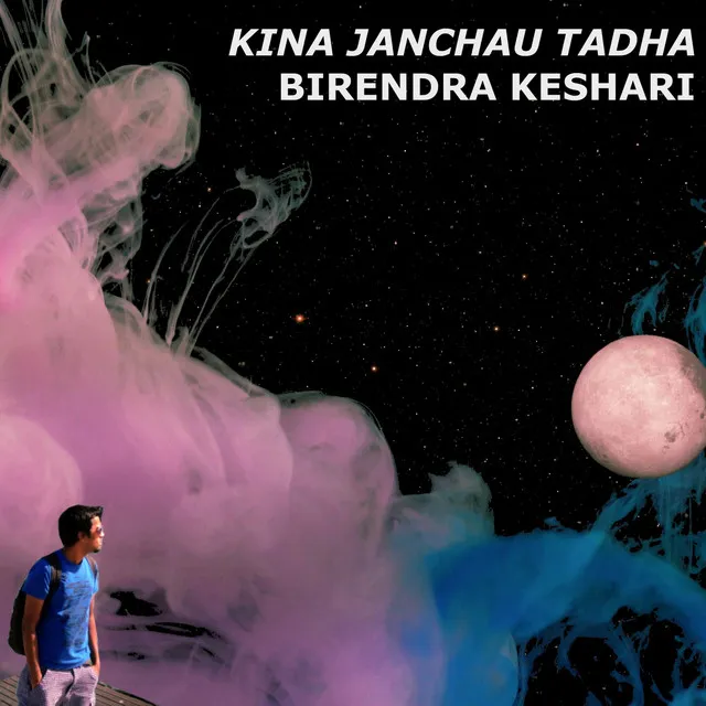 Kina Janchau Tadha