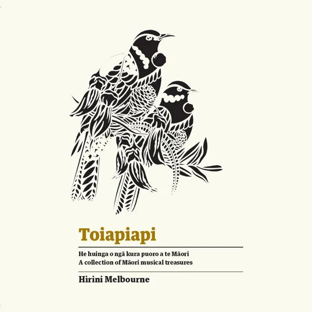 Toiapiapi