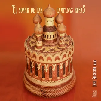 El sonar de las campanas rusas by Unknown Artist