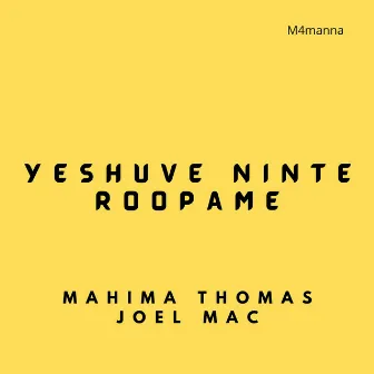 Yeshuve Ninte Roopame by M4manna