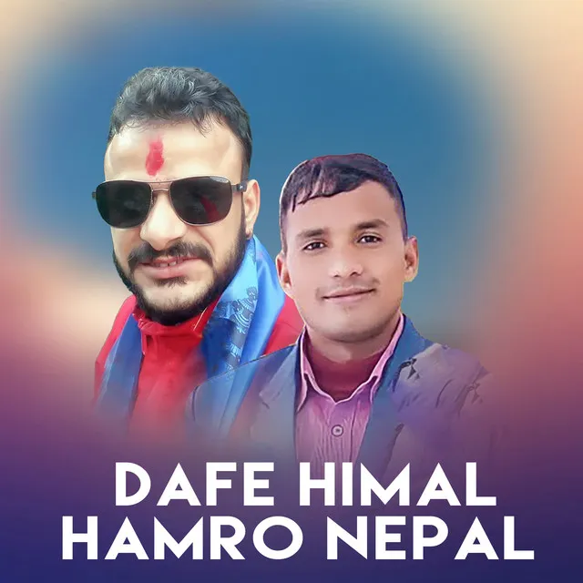 Dafe Himal Hamro Nepal