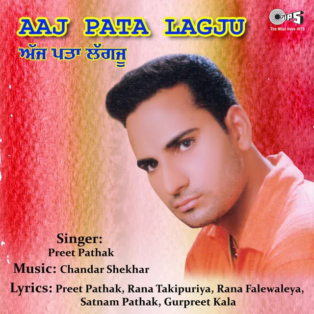 Aaj Pata Lagju