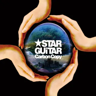 Carbon Copy by ★STAR GUiTAR