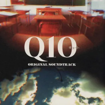 Q10 CUTE Original Soundtrack by 金子 隆博