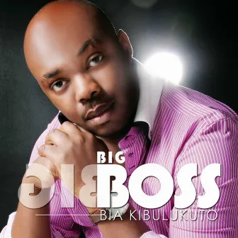 Bia Kibulukulo by Big Boss