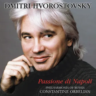 Hvorostovsky, Dmitri: Baritone Arias - Curtis, E. / Tagliaferri, E. / Capua, E. / Cardillo, S. / Bixio, C. / Tosti, F. / Gambardella, S. by Russian Philharmonia