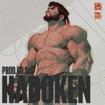 Hadoken by Lazzlo1k