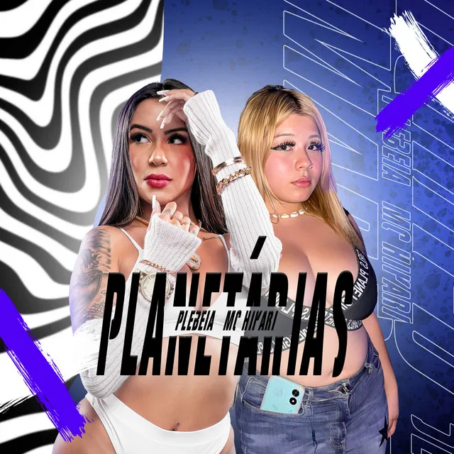 Planetárias