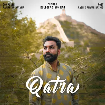 Qatra by Ramavtar Dayama