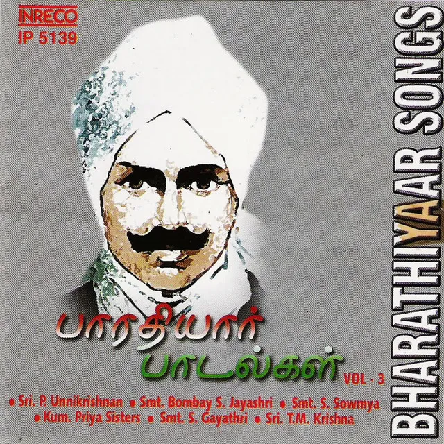 Bharathiyaar Songs Vol. 3