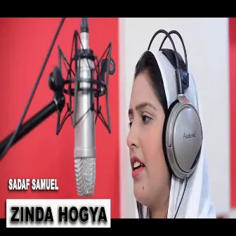 Zinda Hogya by Sadaf Samuel