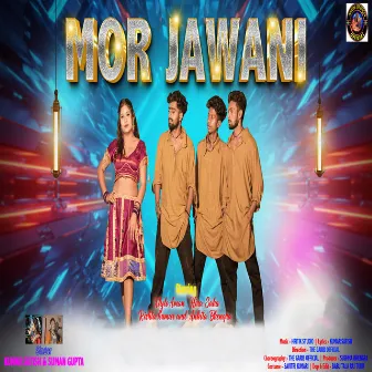 Mor Jawani by Suman Gupta