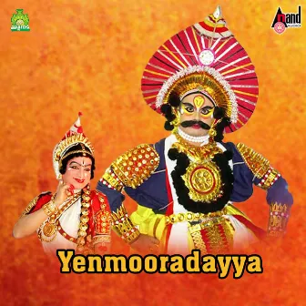 Yenmooradayya by Unknown Artist