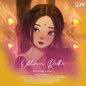 Obhimani Radha by Mon Akash Musical