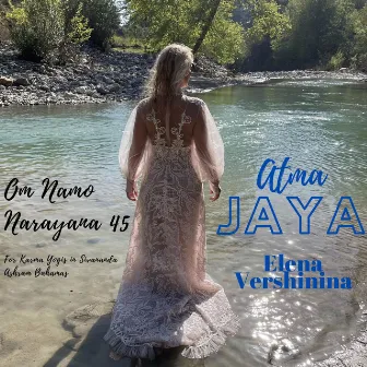 Om Namo Narayana 45 (for Karma Yogis in Sivananda Ashram Bahamas) by Atma Jaya Elena Vershinina