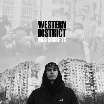 Western District by Mongoose YG