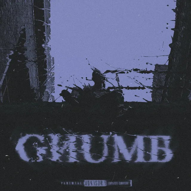 Gnumb