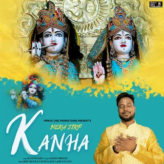 Mera Sirf Kanha by Anand Prince