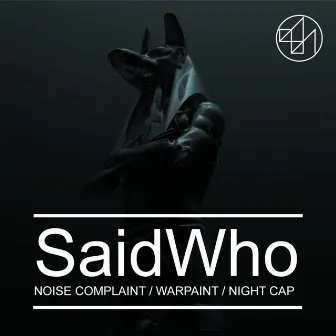 Noise Complaint by SaidWho