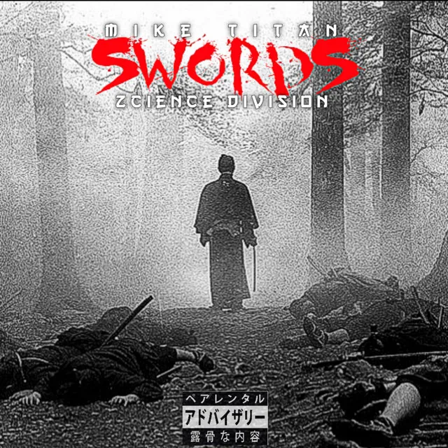 Swords