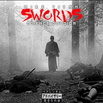 Swords by Zcience Division