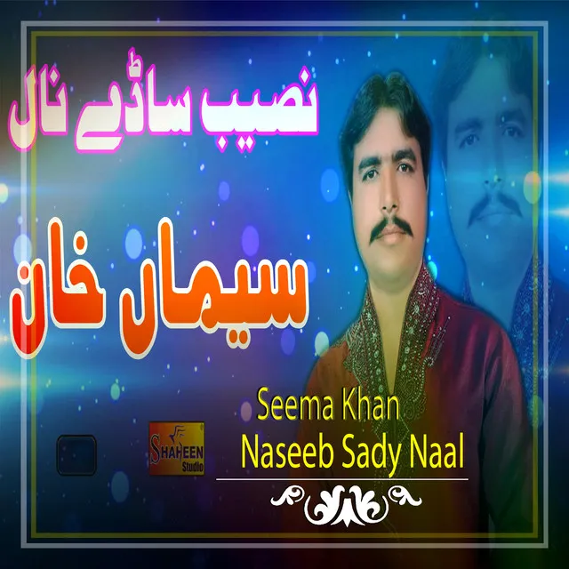 Naseeb Sady Naal