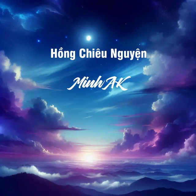 Hồng Chiêu Nguyện (Version I)