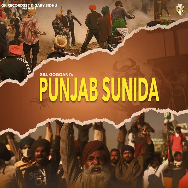 Punjab Sunida