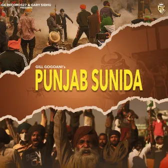 Punjab Sunida by Gill Gogoani