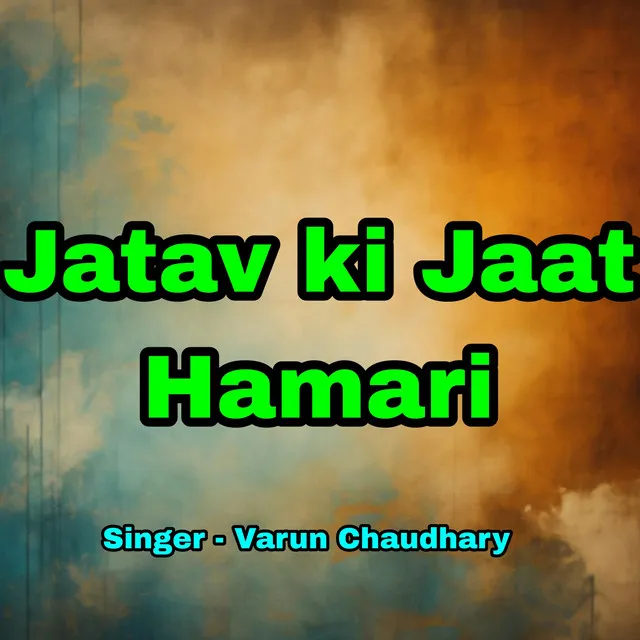 Jatav Ki Jaat Hamari