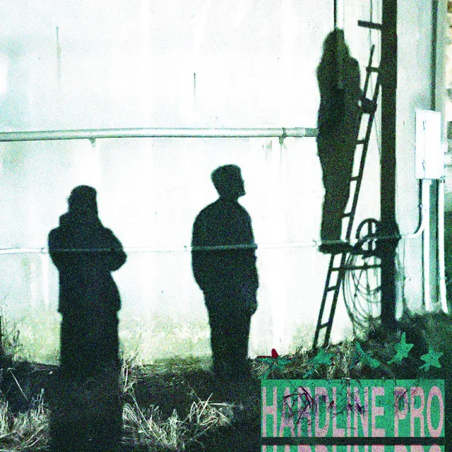 HARDLINE PRO