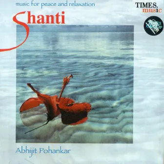 Shanti by Abhijit Pohankar