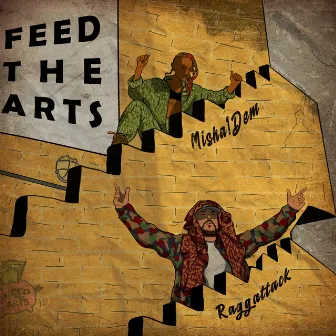 Feed the Arts by Misha1dem