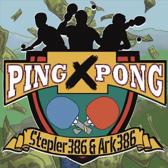 Ping Pong by Stepler386