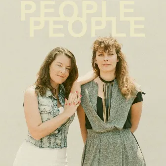 People, People by Little Scream