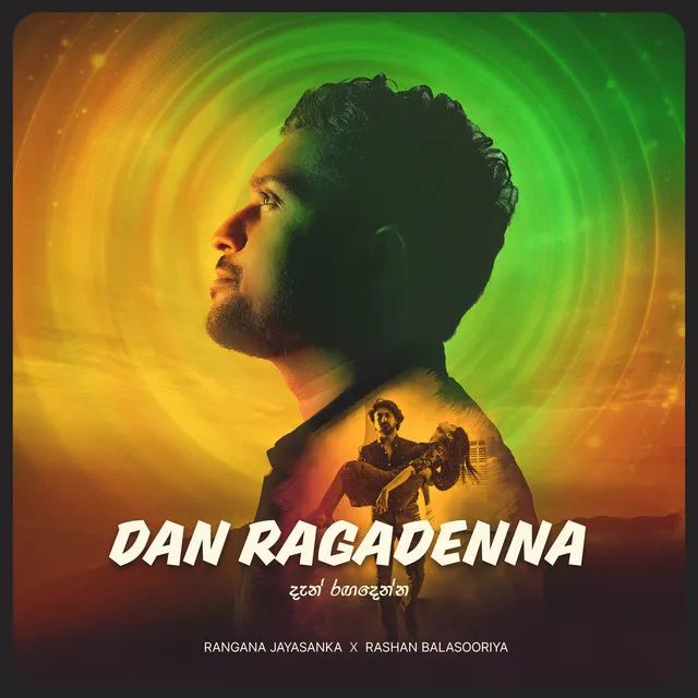 Dan Ragadenna