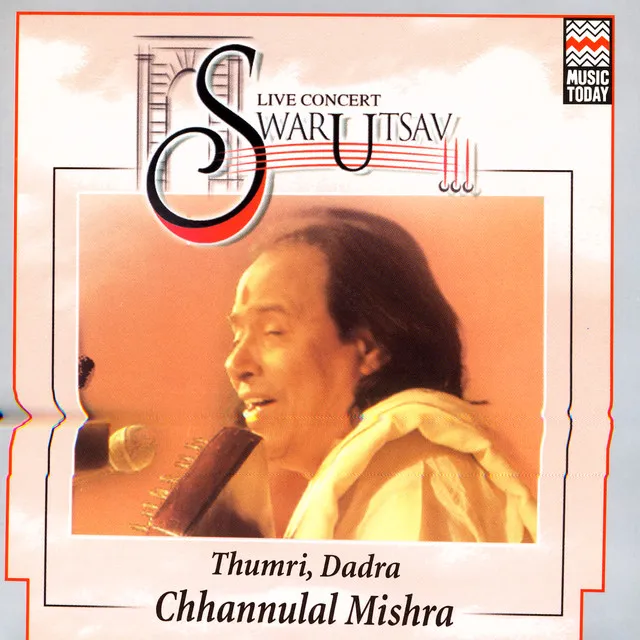 Live Concerts Swarutsav 2000