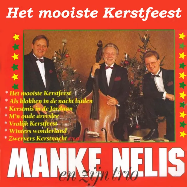 Het Mooiste Kerstfeest