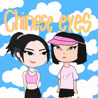 Chinese Eyes by Kuda