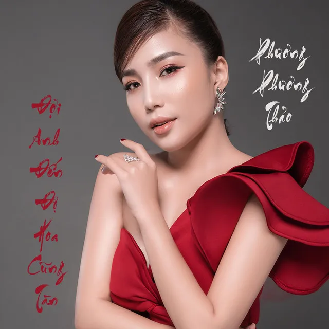 Đợi Anh Đến Hoa Cũng Tàn - Acoustic Version