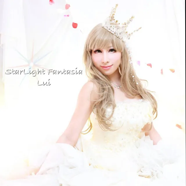 Star Light Fantasia