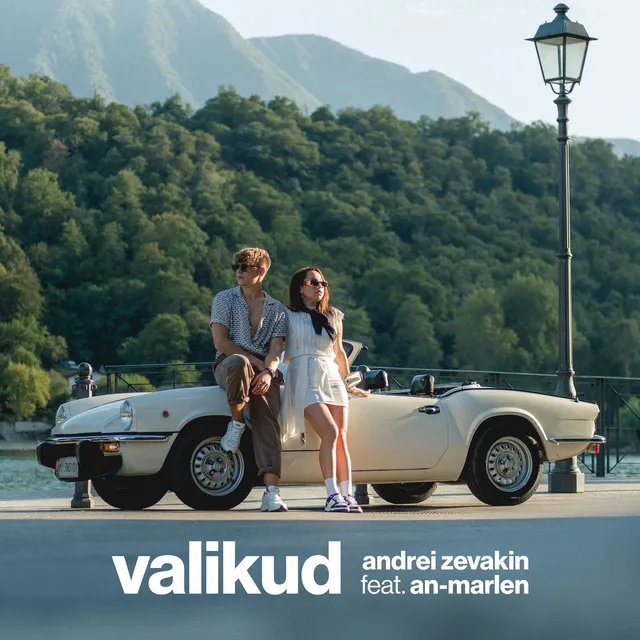 Valikud (feat. An-Marlen)